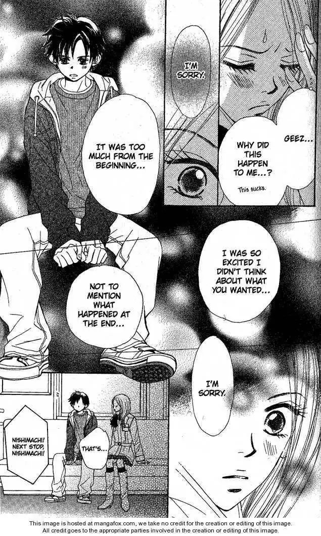 Monkey High! Chapter 4 34